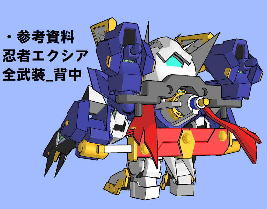 DivideTW's tweet image. ●ガンキャノ・ザ・ゴールド_武装接続問題
　背中の砲台ってどうくっついとるんですかね・・・？

可変式にしてボールジョイント仕込んで肩裏につけるor胸部コアパージしてジョイントユニットをくっつけるとかetc...

悩んでる時間も手ー動かせ精神で、握り拳更新
主に指の向きなど
#SDガンダム