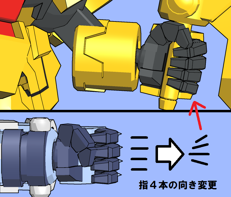 DivideTW's tweet image. ●ガンキャノ・ザ・ゴールド_武装接続問題
　背中の砲台ってどうくっついとるんですかね・・・？

可変式にしてボールジョイント仕込んで肩裏につけるor胸部コアパージしてジョイントユニットをくっつけるとかetc...

悩んでる時間も手ー動かせ精神で、握り拳更新
主に指の向きなど
#SDガンダム