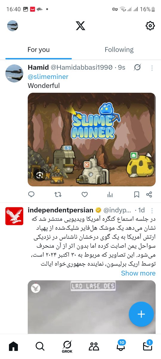 Hamidabbasi1990's tweet photo. https://t.co/r1291n2Fmb @Slime_Miner https://t.co/Ip1gCBCBC0