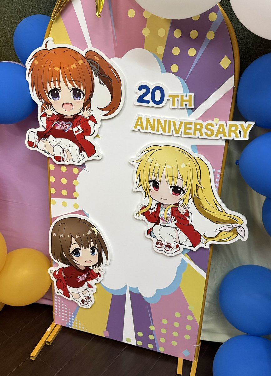 明日から開催のリリカルウォッチパーティーの内覧会に参加してきました☺️
クリエイター陣でボードに寄せ書き
藤真はなのはを描かせていただきました☆
こちらは後期から会場に掲示予定です! 
#なのは #nanoha 