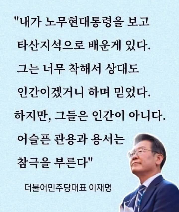 신숭겸 (@sdwpd7) on Twitter photo 