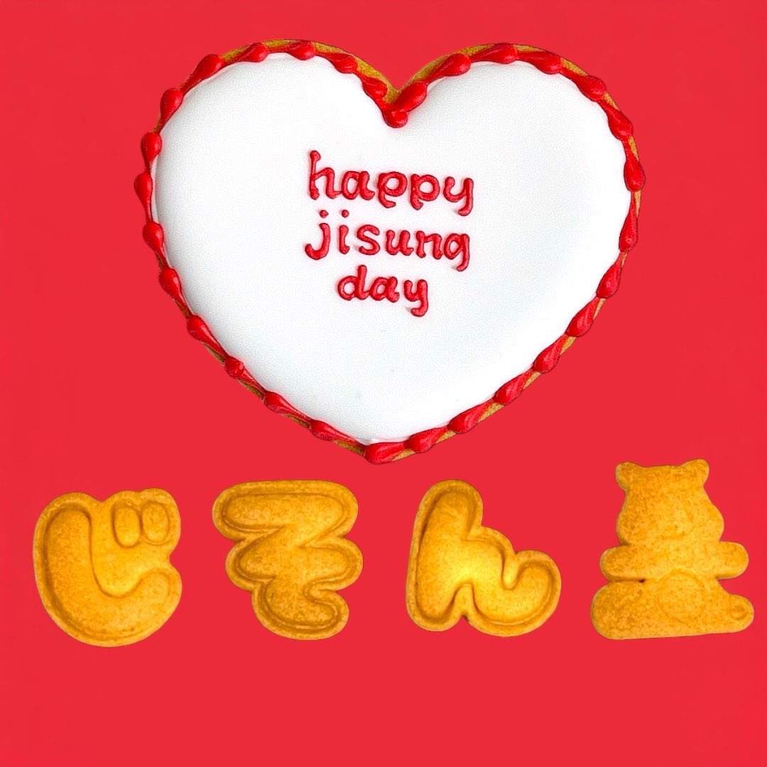 ☁️guleum☁️ tweet media