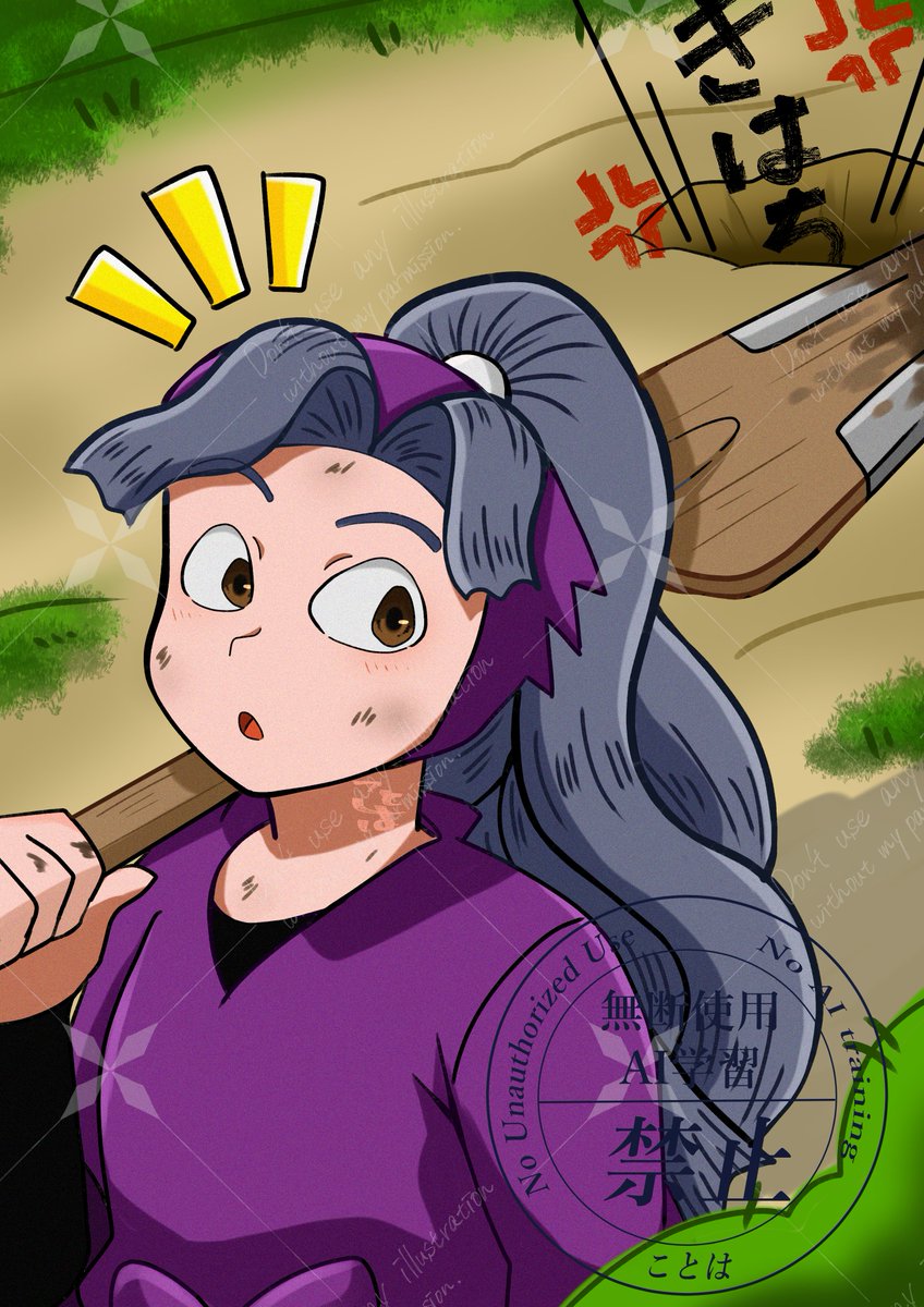 他ジャンル　再掲✨️