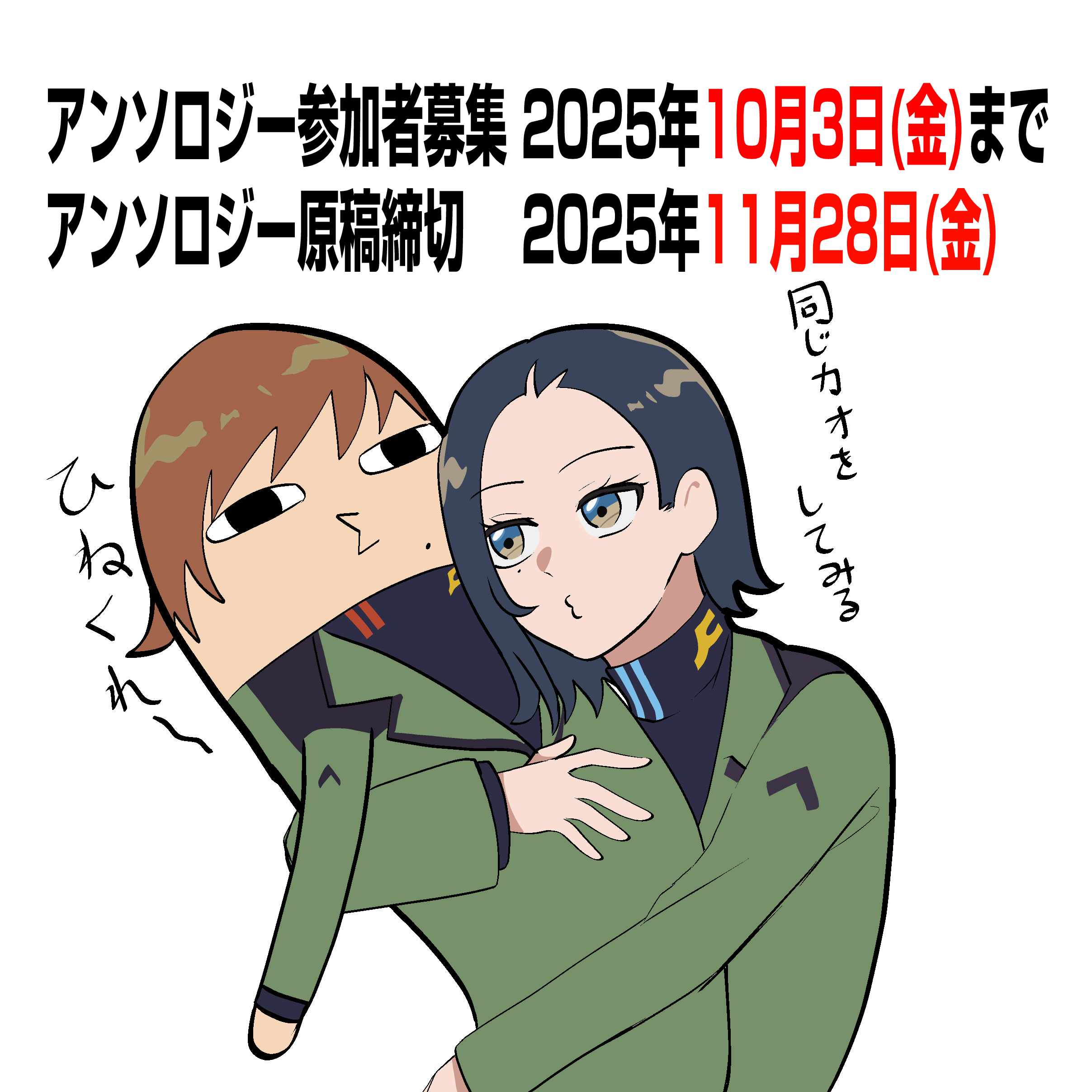 新品未使用♡コラージュ素材ダンボールいっぱいまとめ売り 大洋紙器 (@taiyoushiki_danboru) • Instagram photos and videos