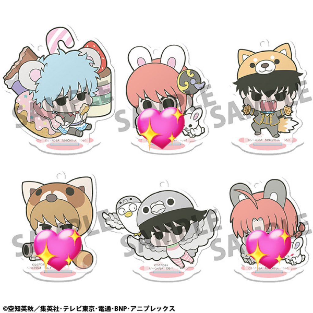 銀魂 アニマルパラダイス コンプセット ※箱無し 銀魂 ハタ皇子のアニマルパラダイス｜商品情報｜メガホビ MEGA