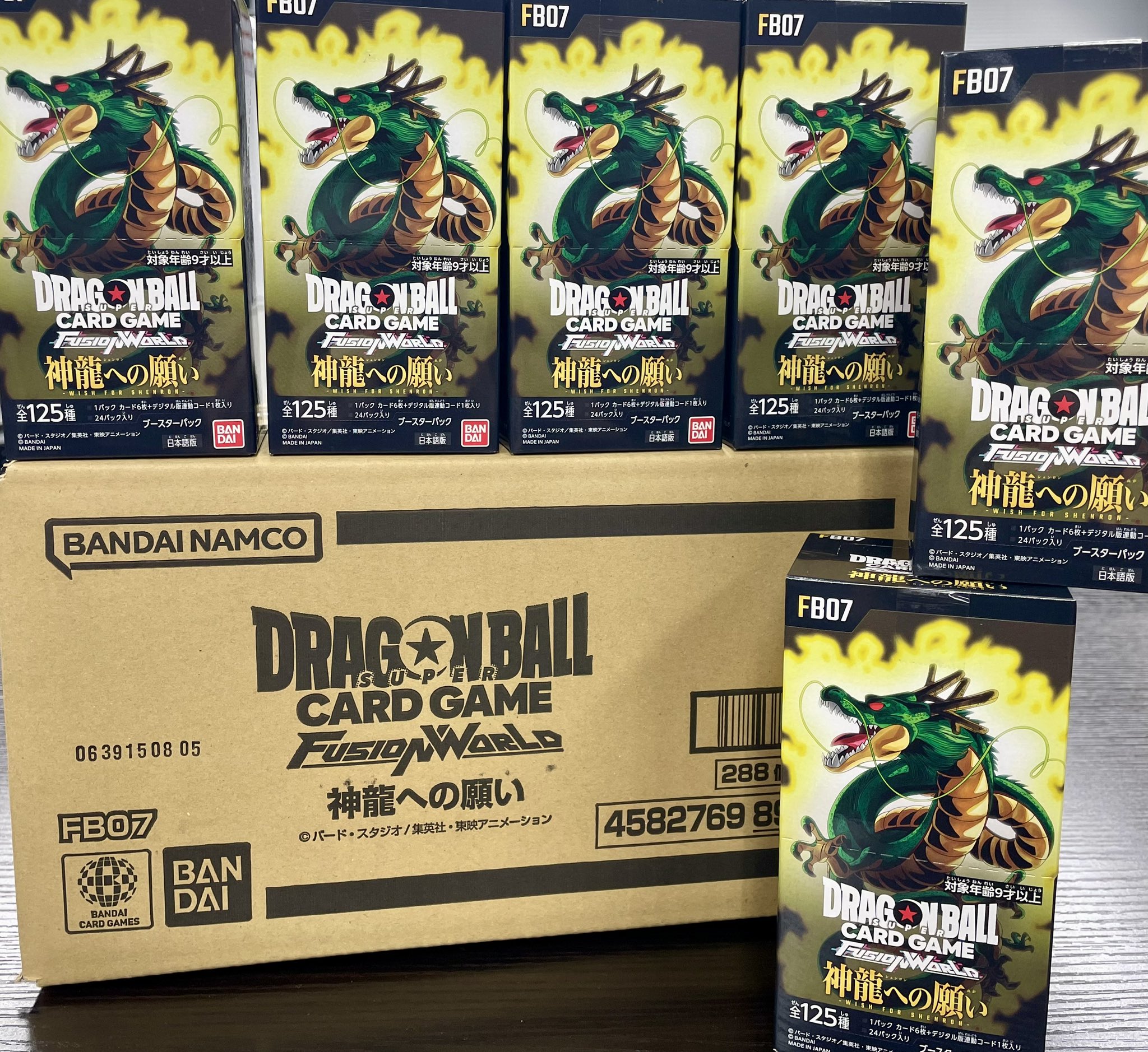 非売品 世界1枚 PSA9 ジャンプフェア ドラゴンボール トレカ DRAGON 非売品 世界1枚 PSA9 ジャンプフェア ドラゴンボール トレカ
