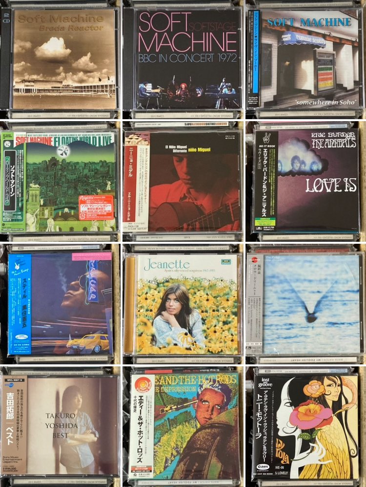 レコードワン on X: 