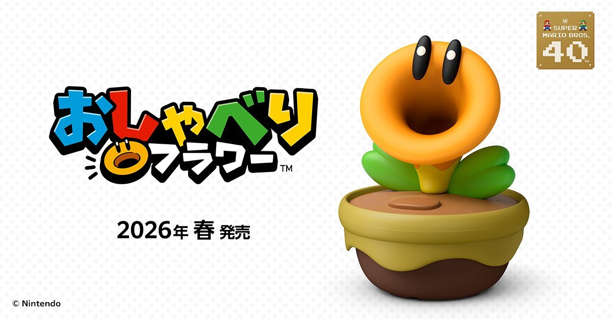 'Necro' Felipe #UnivNintendo tweet media