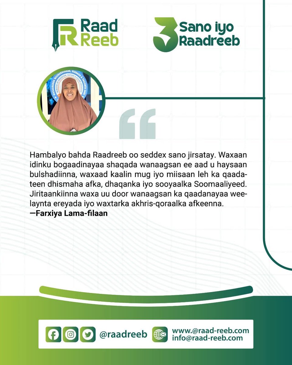 Raadreeb tweet media