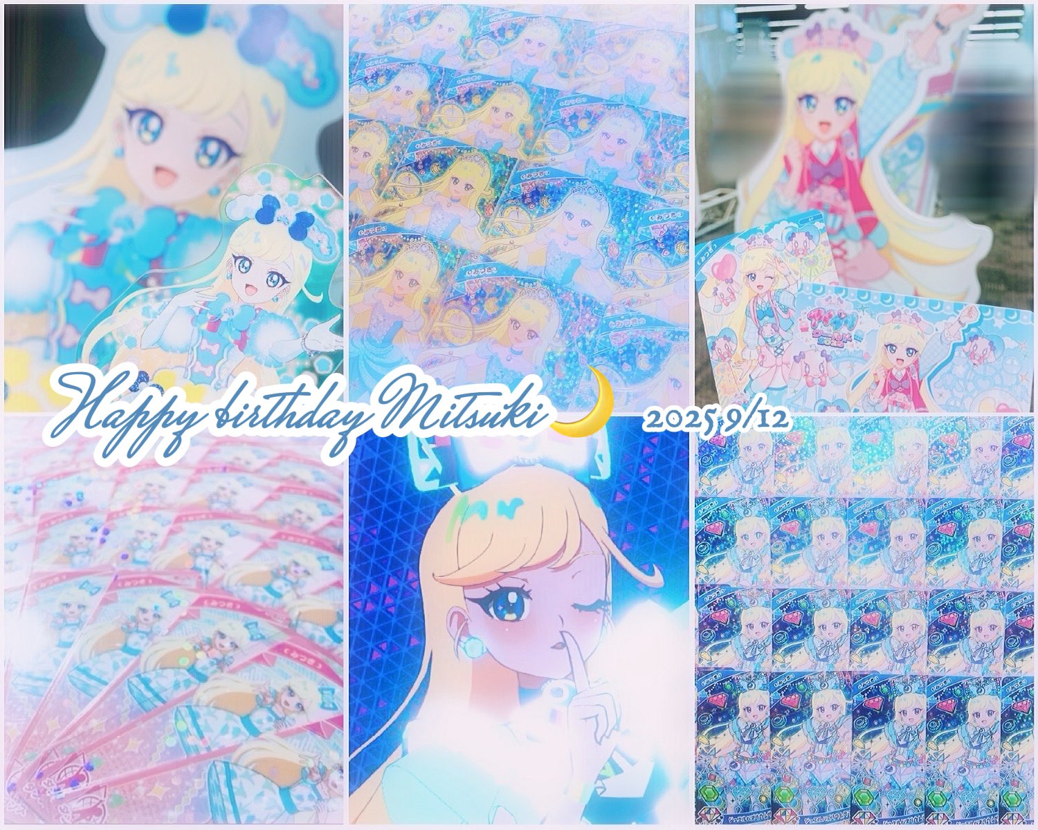 💎＿𝑀𝑖𝑚𝑖𝑎＿＿♡ on X: 