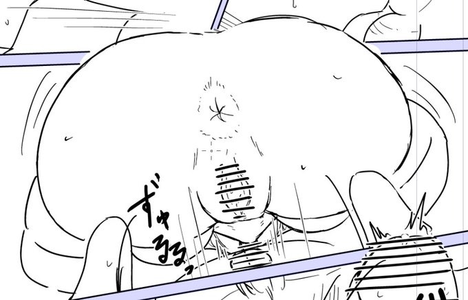 おそらくケツはこのアングルが一番エロい 