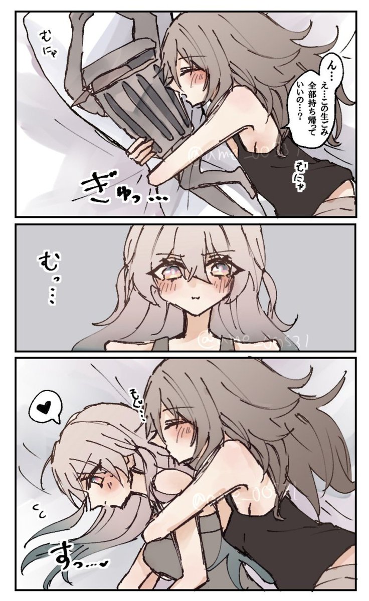 ついでにもう少しお気に入りの星ホタも再掲🎶 