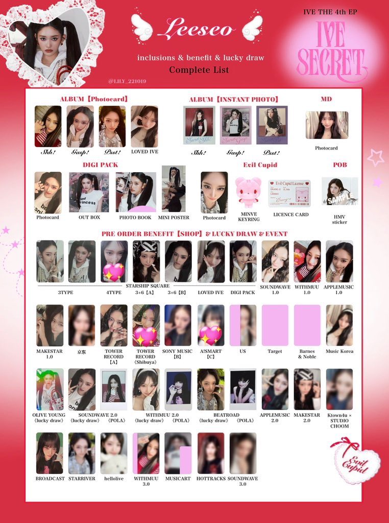 IVE トレカ Secret 交換 渋谷 タワレコ アスマート

譲 タワレコ特典 ユジン リズ

求 イソ 2枚目の💖のもの>>無印(封入以外)

郵送にて交換希望。
お気軽にお声掛けください。

 #IVE交換