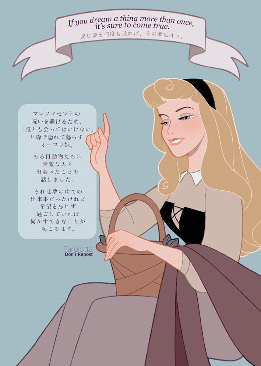 lottalottat's tweet photo. クラシック姫、大好きです📕 https://t.co/YLTQwmF9sh