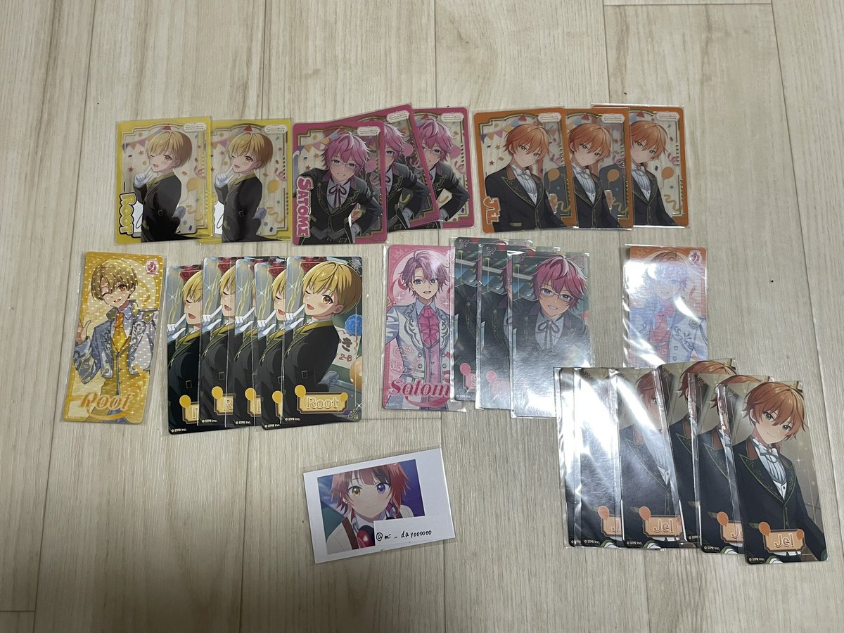 ふぁみくじ交換

譲)画像のもの

求)9周年ビジュ❤️または同種❤️

郵送のみ📮
気軽にお声がけ下さい
 #すとぷりグッズ交換 #すとぷりグッズ買取 #ふぁみくじ交換