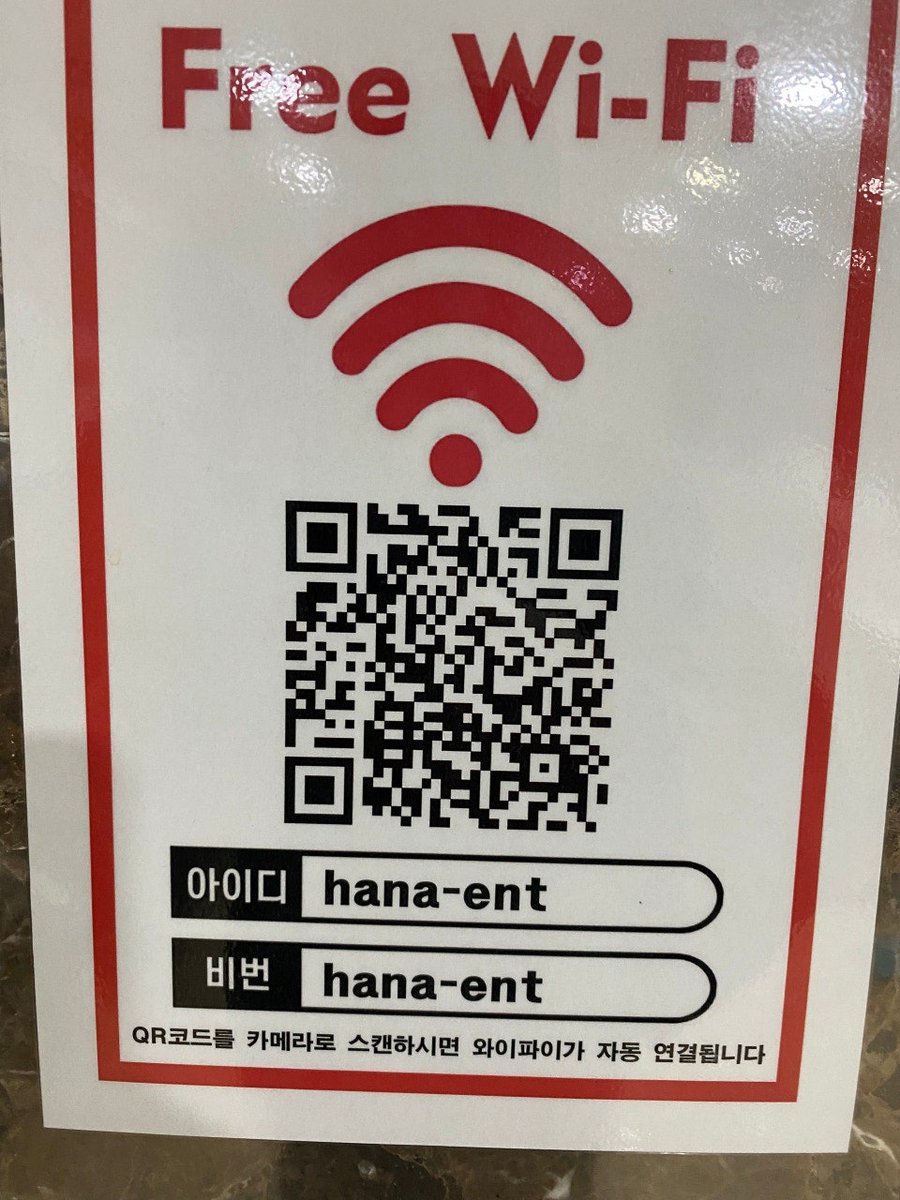 #울산 #야노 #자위 #자기위로 #병원 #노출 #하나이비인후과 #달동