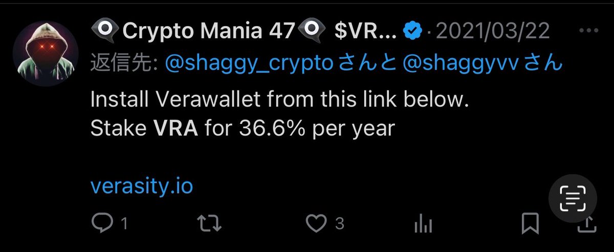 👁🗨Crypto Mania 47👁🗨 tweet media