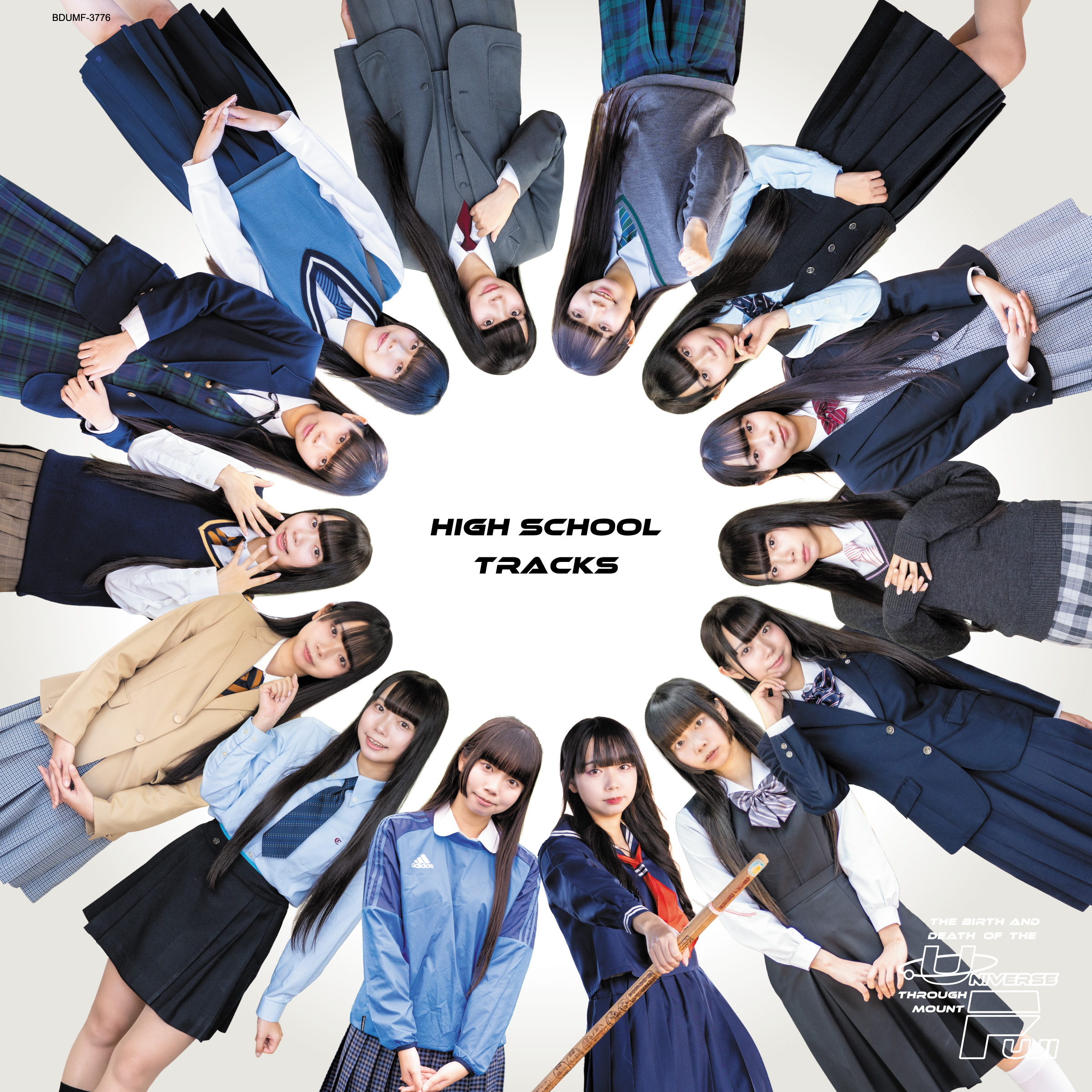 なりすレコード on X: 