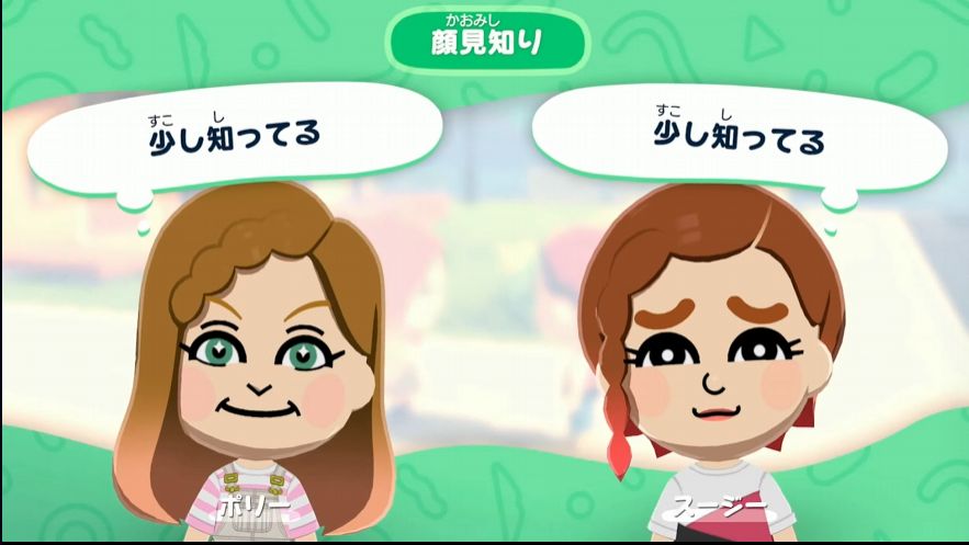 電ファミニコゲーマー on X