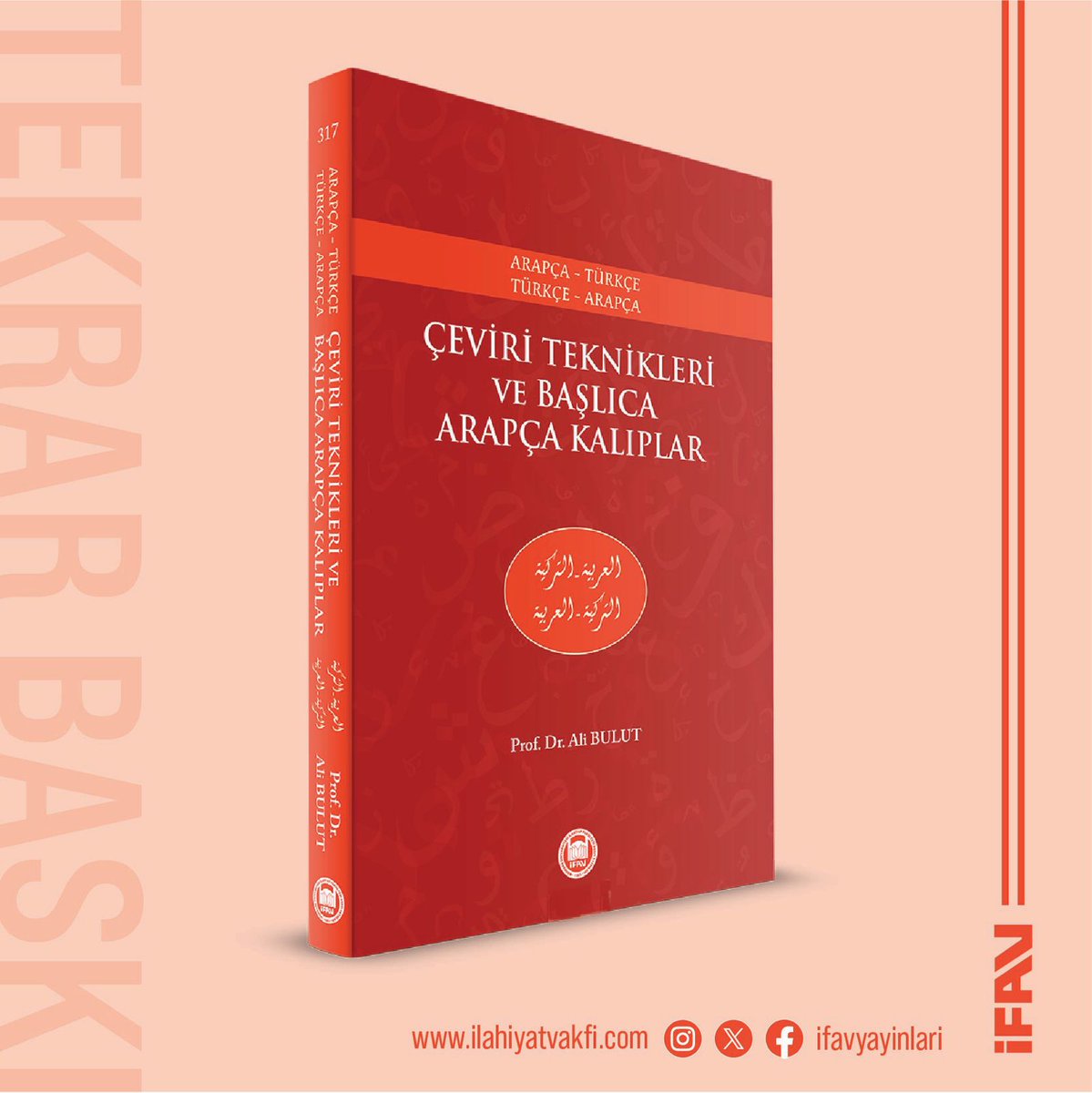 ifavyayinlari's tweet photo. 📖 Arapça-Türkçe, Türkçe-Arapça Çeviri Teknikleri ve Başlıca Arapça Kalıplar
✍️ Prof. Dr. Ali Bulut

🔗 https://t.co/uxpSKPTgYv

Elinizdeki bu eserin başlıca özellikleri şöyledir:
-Arapçanın temel konuları içerisinde, çeviride en çok ihtiyaç duyulanlar ele alınmıştır.
-Her ünite, genel kurallar, Arapçadan Türkçeye çeviri ve Türkçeden Arapçaya çeviri olmak üzere üç kısımdan meydana gelmiştir.

-Eserde, uzun yıllar boyunca uygulamadaki tecrübelerimize dayanarak, çeviride en çok ihtiyaç duyulduğuna kanaat getirdiğimiz başlıca Arapça kalıplara da yer verilmiştir.

-Talebeye çeviri teknikleri öğretilirken, mâneviyatının da geliştirilmesi hedeflenmiştir.

-Arapçadan Türkçeye çeviri kısmında, hem âyet-i kerîmelerden hem de hadis-i şeriflerden örnekler verilmesine gayret gösterilmiş, âlimlerin bize rehber olacak hikmetli sözlerine yer verilmiş, ancak güncel Arapçadan örnekler de ihmal edilmemiştir.
-Türkçeden Arapçaya çevirisi istenen bütün cümle ve metinlerin cevap anahtarı, eserin sonunda verilmiştir.

 #Kitap #Arapça