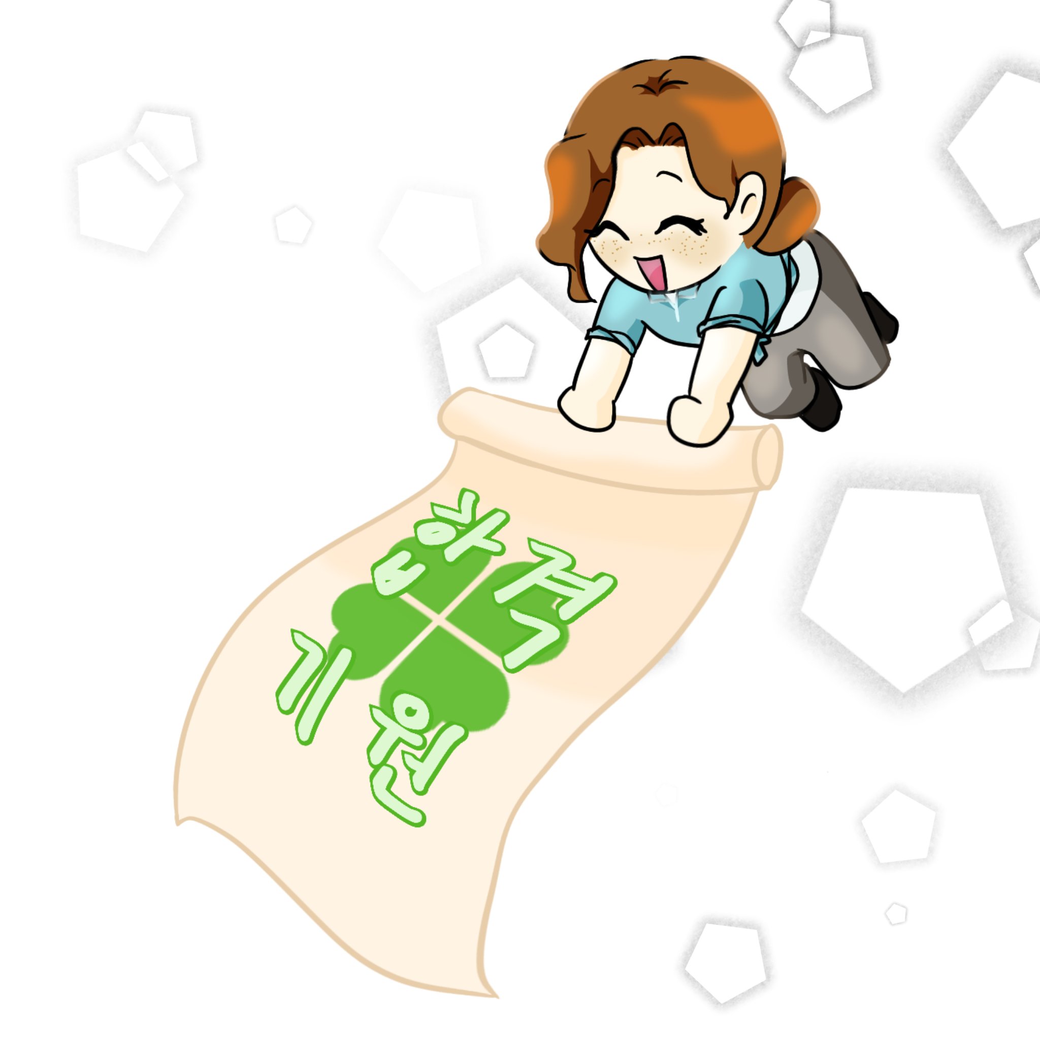 科学漫画サバイバル OR #サバイバルシリーズ - Search / X
