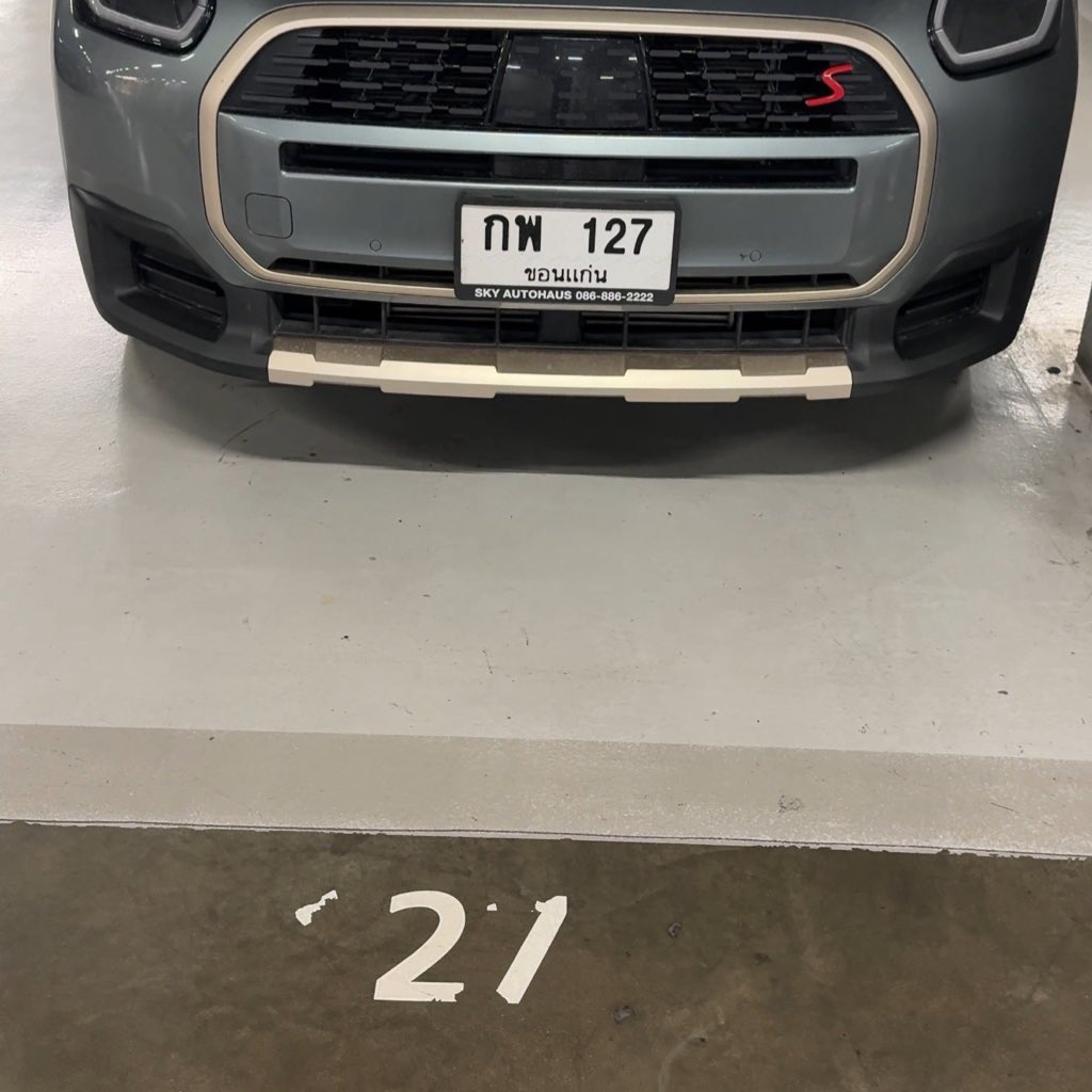 ช่อง 127 แล้วทะเบียนก็ 127 
127 is everywhere มากกกกกกก