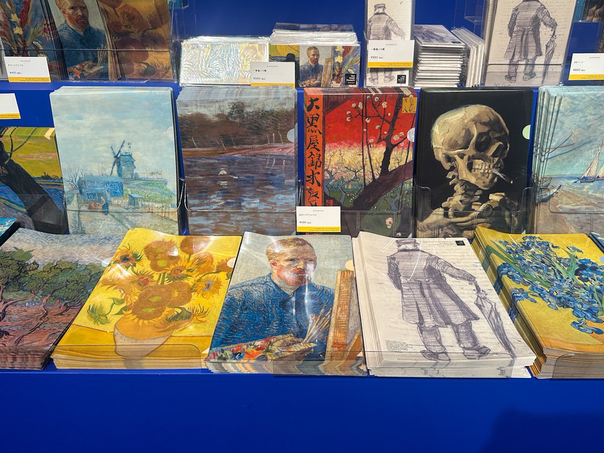 グッズ紹介】 東京都美術館で開幕「ゴッホ展 家族がつないだ画家の夢