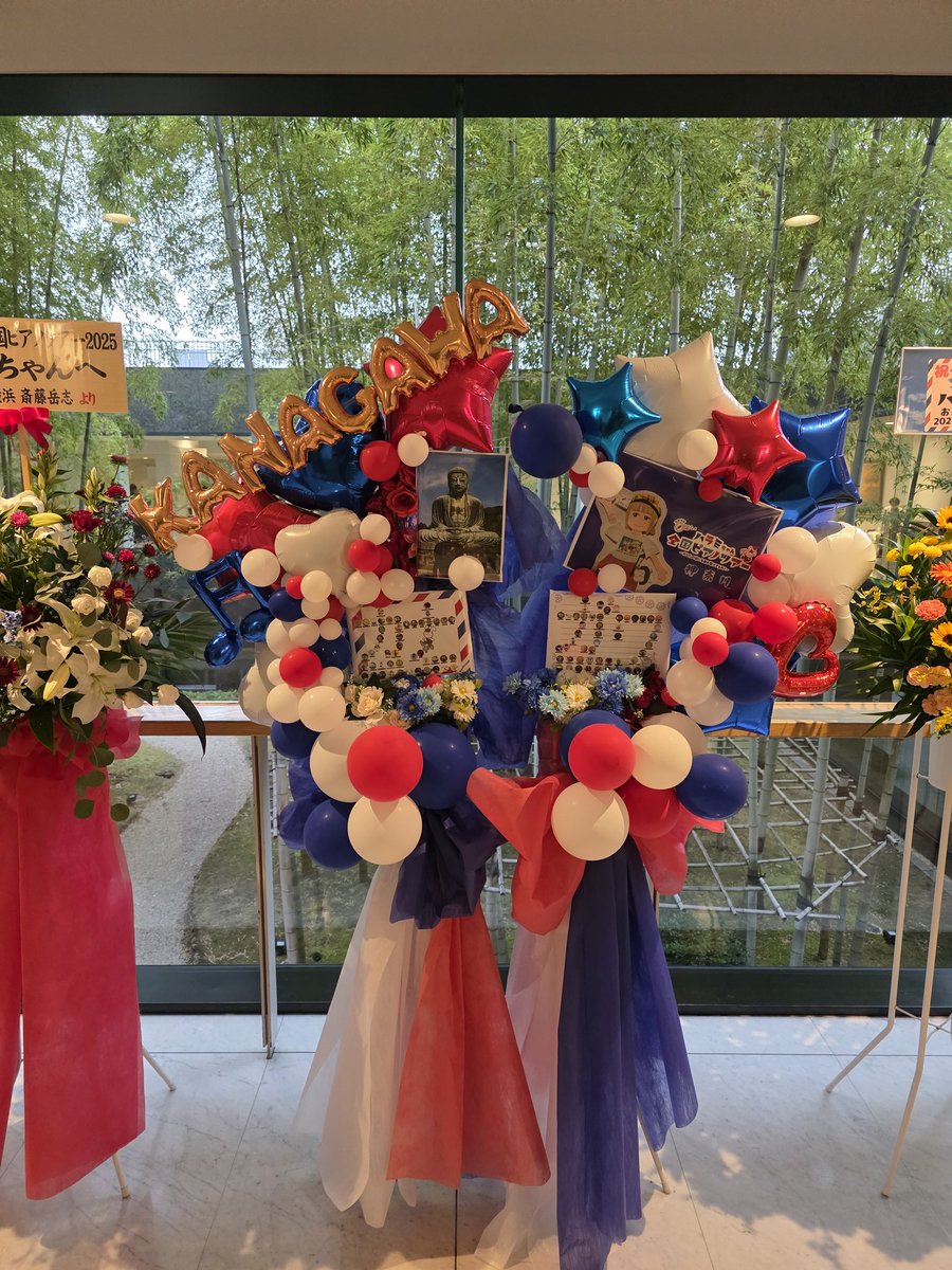 56DBUJ17's tweet photo. 今日は特にエピソードを含めて奏が心に染みたな。最後ハラミちゃんにXの投稿見つけていいねしたよって言ってくれたのが嬉しすぎて一番伝えたかったファンクラブにも入りましたって言うのを完璧に忘れた😅
今年から、また途中参戦ながらもあとツアー3つで終わるの寂しくなってきたな…。
#ハラミちゃん https://t.co/TeBCOiLRQm