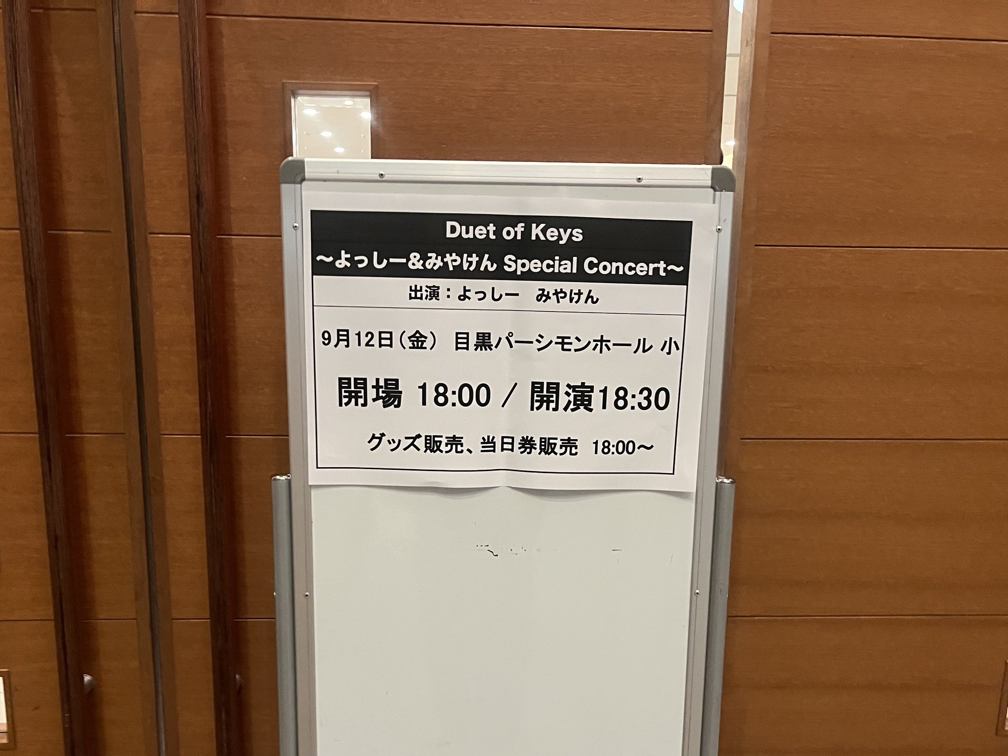 かおりんご (@kaoo_oringoo) / X