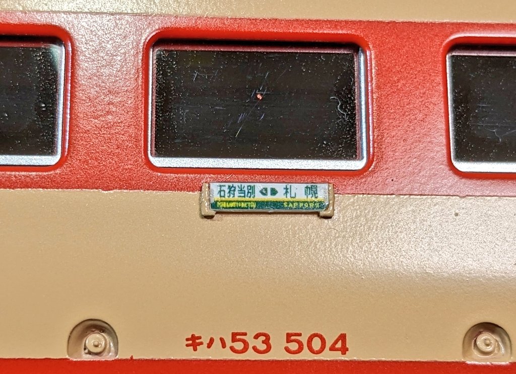 489 (@Sc2Z4IxNZsJTRlg) / X
