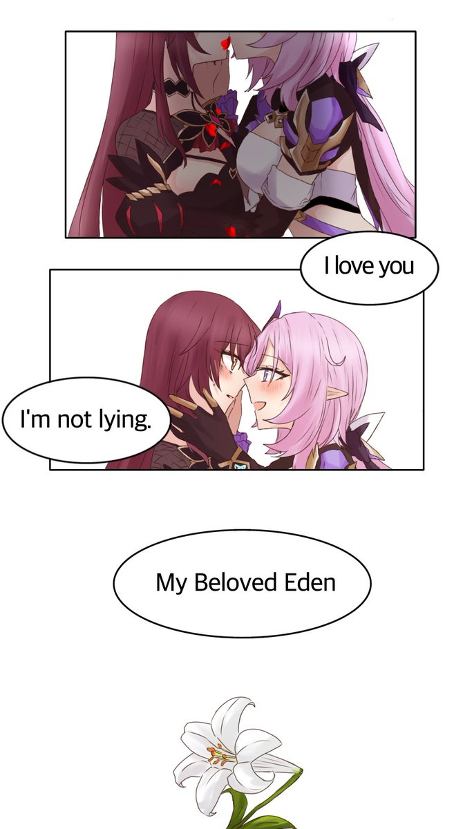 #ElyEden
