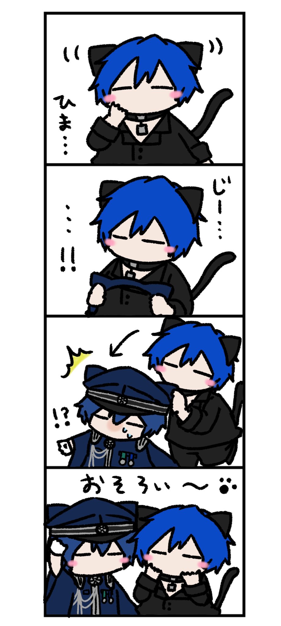 みっちぇる⭐︎プロフ必読  B01-092-01.png