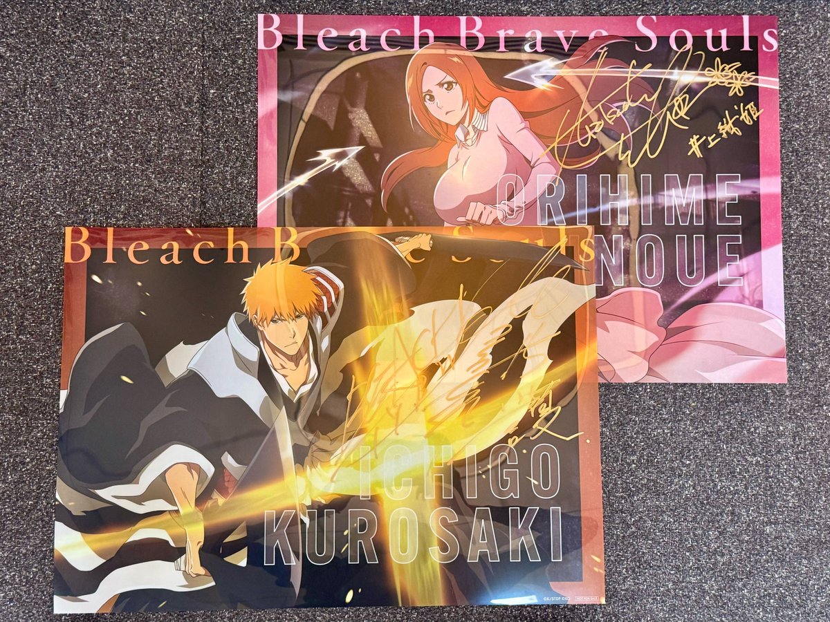 bleachbrs_en's tweet photo. 🎁#Moritambassador 's gift🎁

2 winners will be randomly chosen to win Brave Souls Original merch autographed by Masakazu Morita and Yuki Matsuoka!

1⃣Follow @Bleachbrs_en
2⃣Post your thoughts about the livestream with #SummerBikini and #BraveSoulsNews10th!

Period
9/12 - 9/18 23:59 (JST)

⬇Check the campaign terms here
https://t.co/uNTCBvwZHg

#BraveSouls #BraveSouls10th