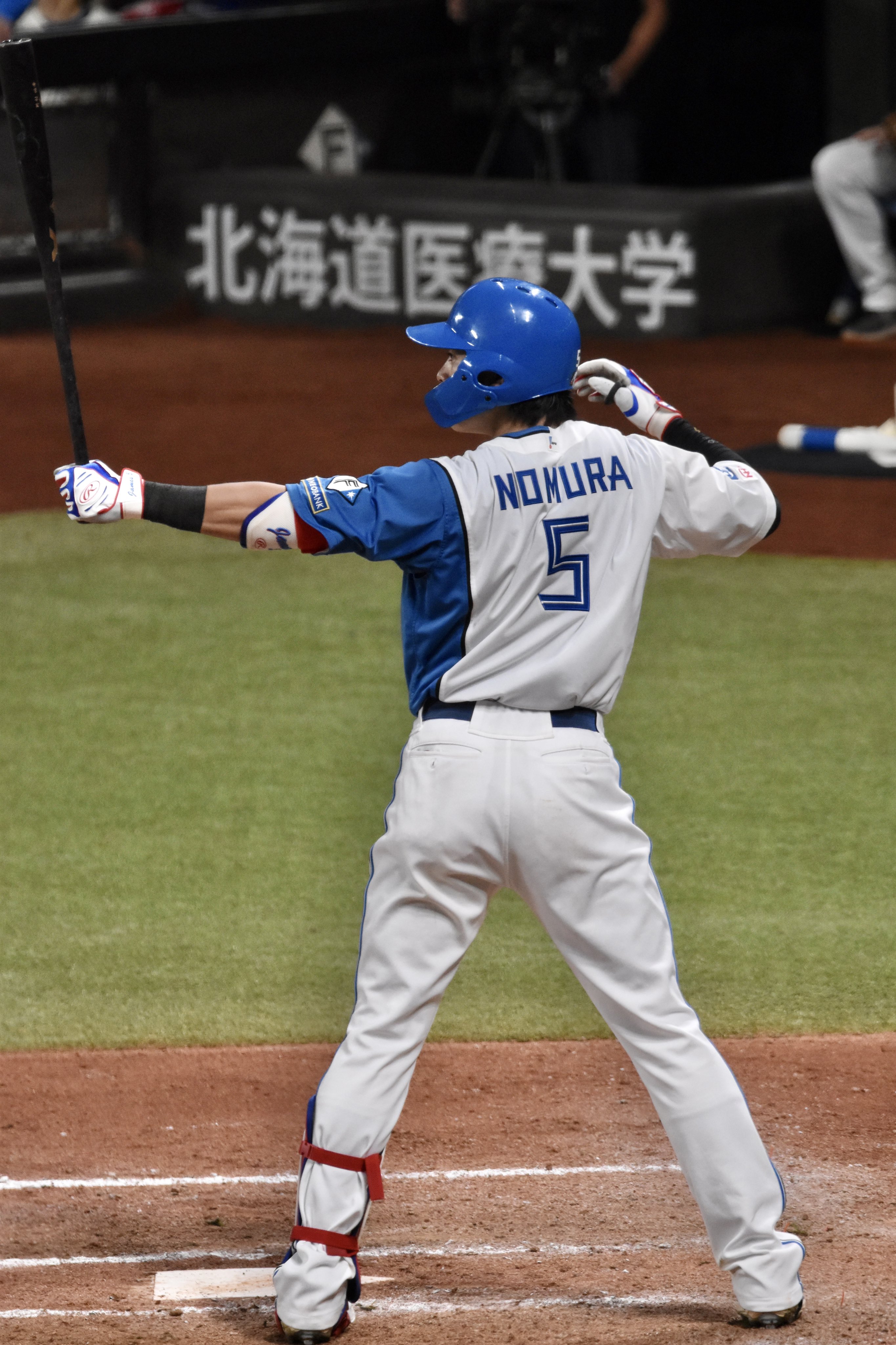 野村祐希　ユニフォーム Amazon.co.jp: 北海道日本ハムファイターズ レプリカユニホーム