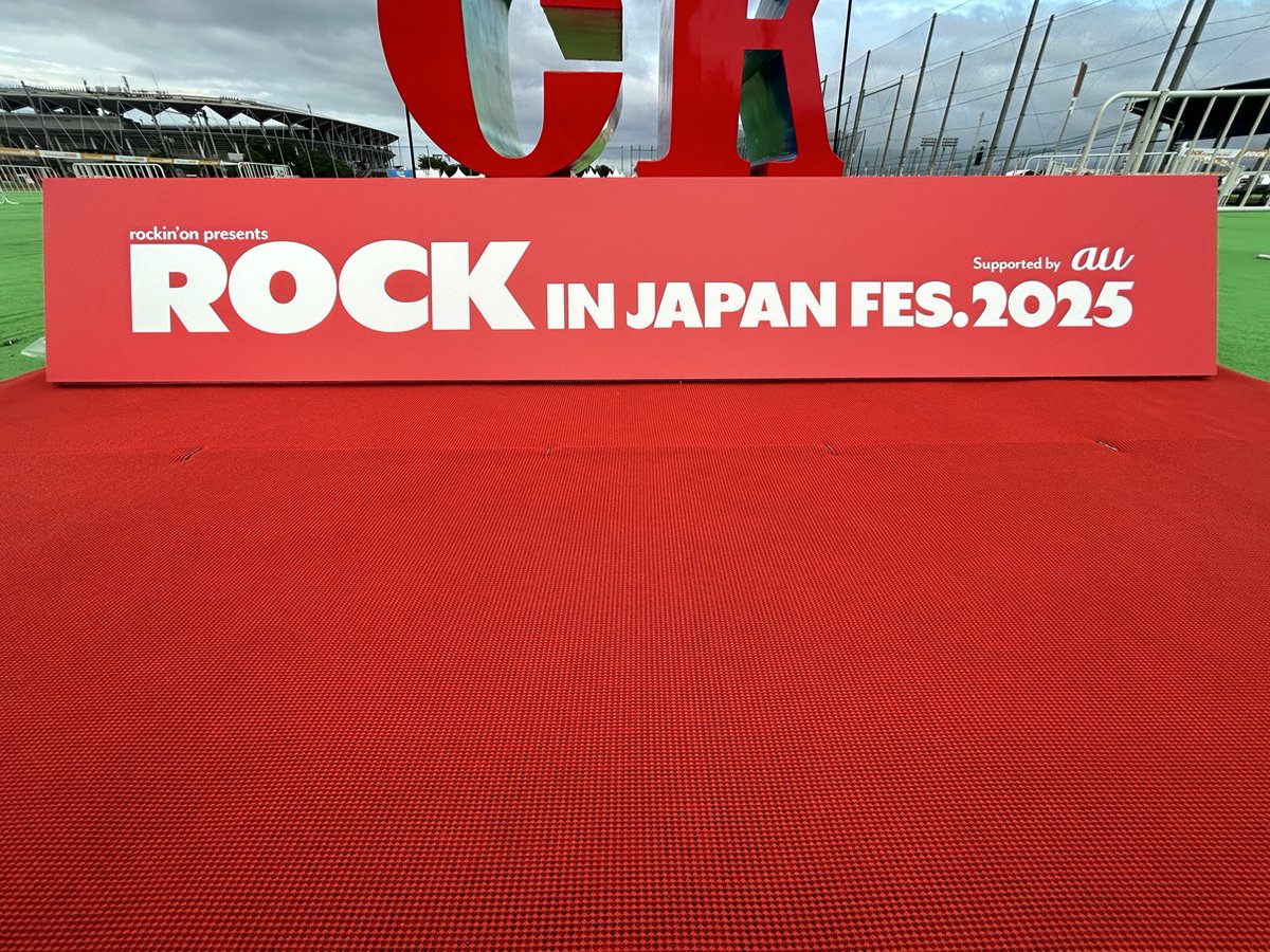 Da-iCE 会報　1〜12 15 Da-iCE 会報 1〜12 15 Da-iCE 会報 1〜12 15 Da-iCE 会報 1〜12