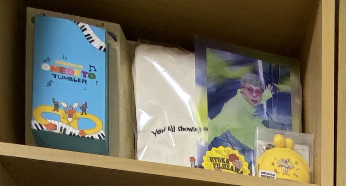 もっくんバースデーグッズ