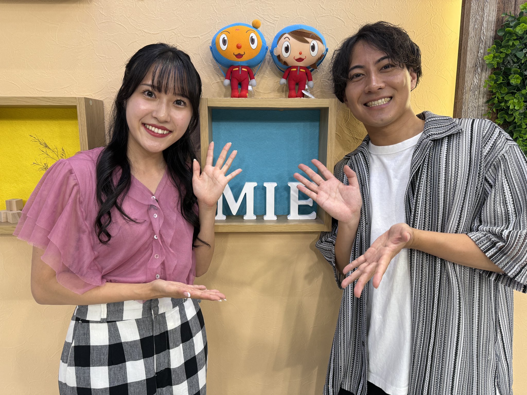 邦楽 1183 MIE LIVE MIE 邦楽 1183 MIE LIVE MIE 邦楽 1183 MIE LIVE MIE MIE (未唯mie