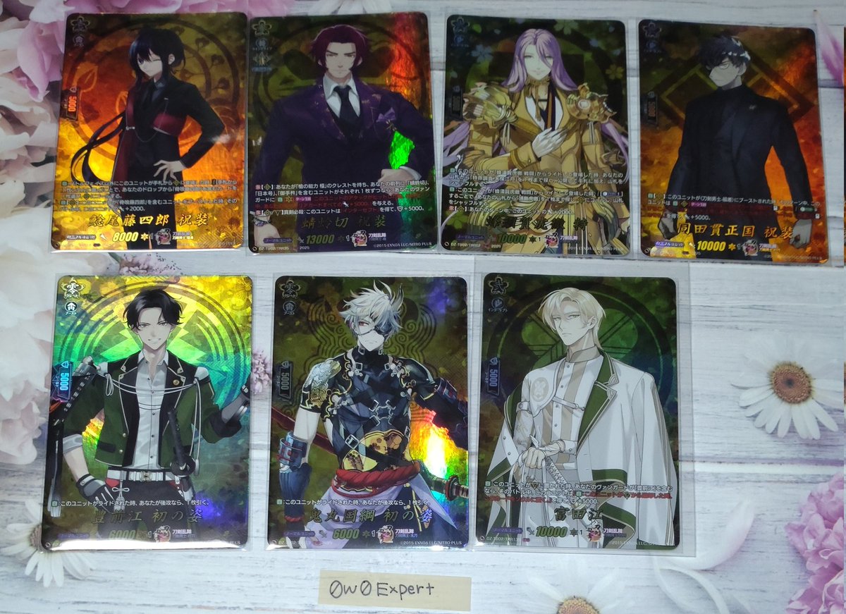 Shii✿プロカ必読✿ (@0w0Expert) / X