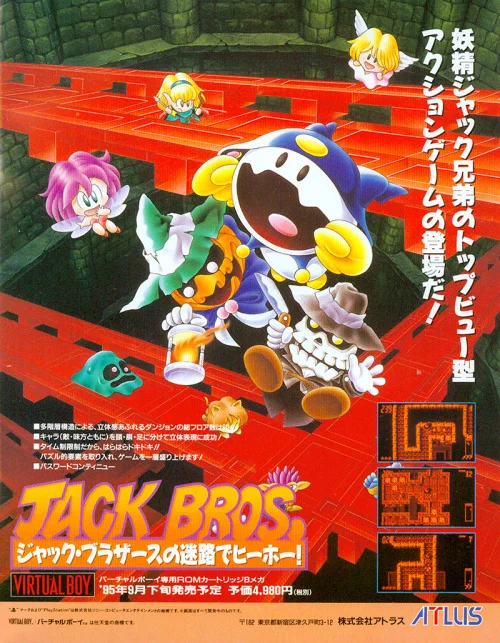 空目ハルヒコ Haruhiko Utsume on X: 
