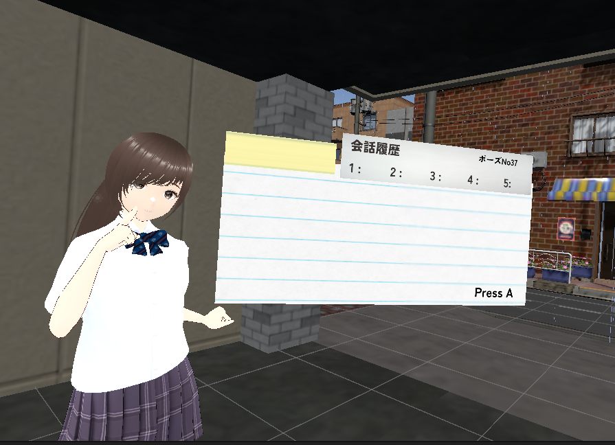 m_sai22's tweet photo. #スーパーゲ制デー     
日常会話を中心とした恋愛VRゲーム 「SchoolFriendMemories」
Vol.3を引き続き制作中です！  

今月までは街中の調整を進めてきましたが
どうにかVRでもFPS72を
キープできるようになりました！

ここからは会話の作成を頑張っていきます🙌 https://t.co/i8h0ynTEte