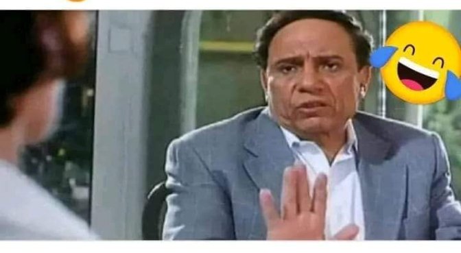 الناس تشرب القهوه تفوق 🥳
انا اشرب القهوه أجوع😊