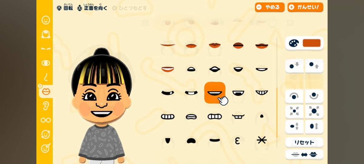 トモダチコレクション G0p0nmeagAAEIRW.jpg:large