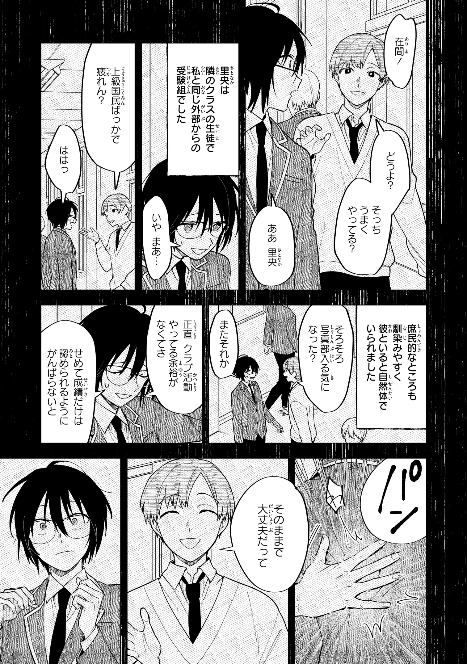 相川有 on X: 