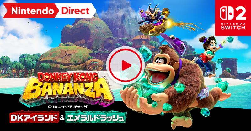 マリオカート ワールド 🇯🇵 / Mario Kart World on X: 