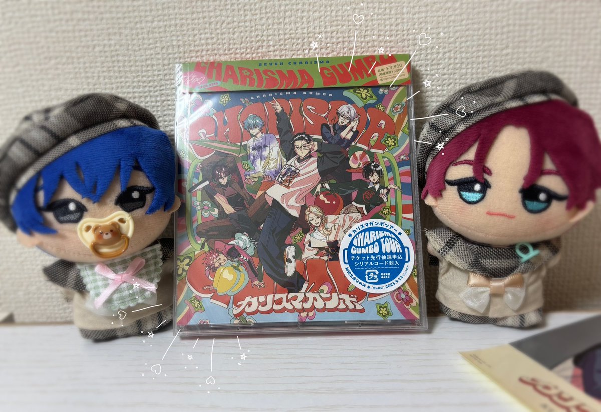 ｶﾞﾝﾎﾞ!!ようやく受け取れた!!