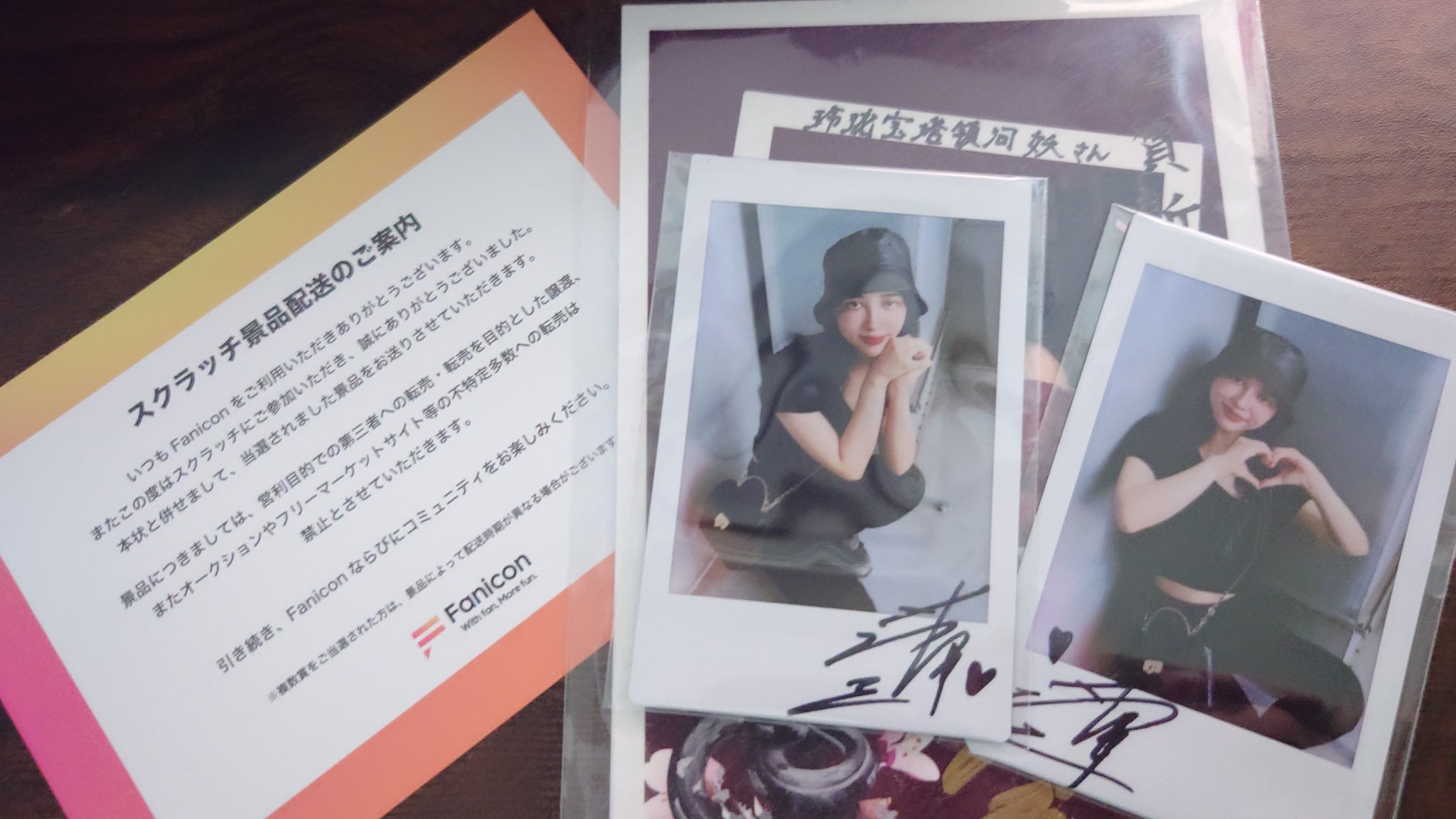 籾山ひめり　チェキ　(最終値下げ) Raki (らき) on X: 