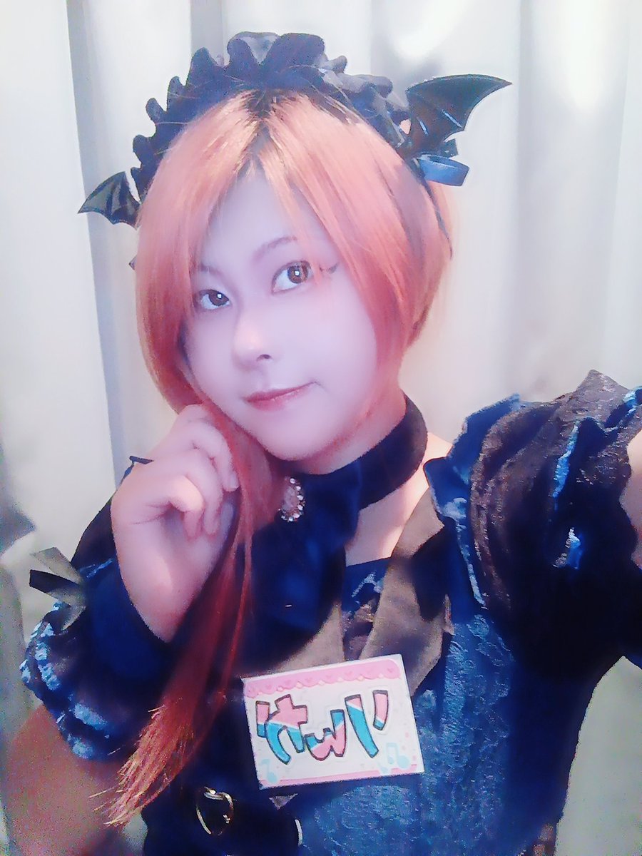 ログインしました🦇 

ゆづきちゃんのバースデーだよー！！