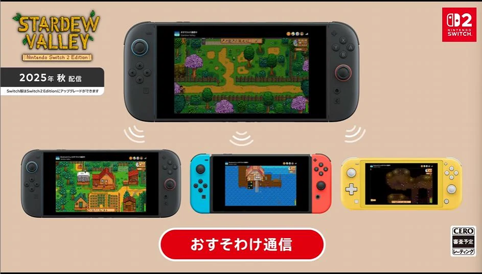 電ファミニコゲーマー on X: 