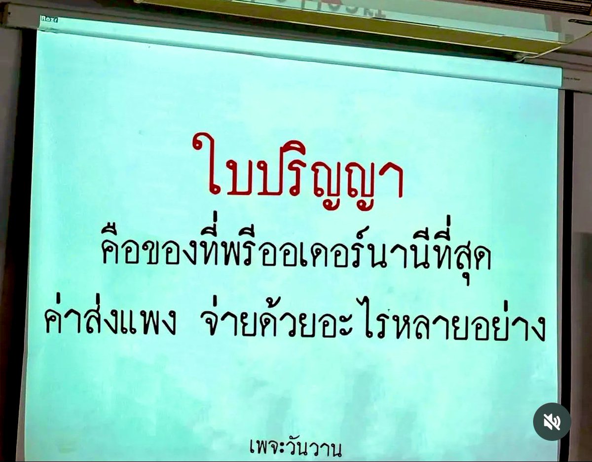 i_winnn's tweet image. 