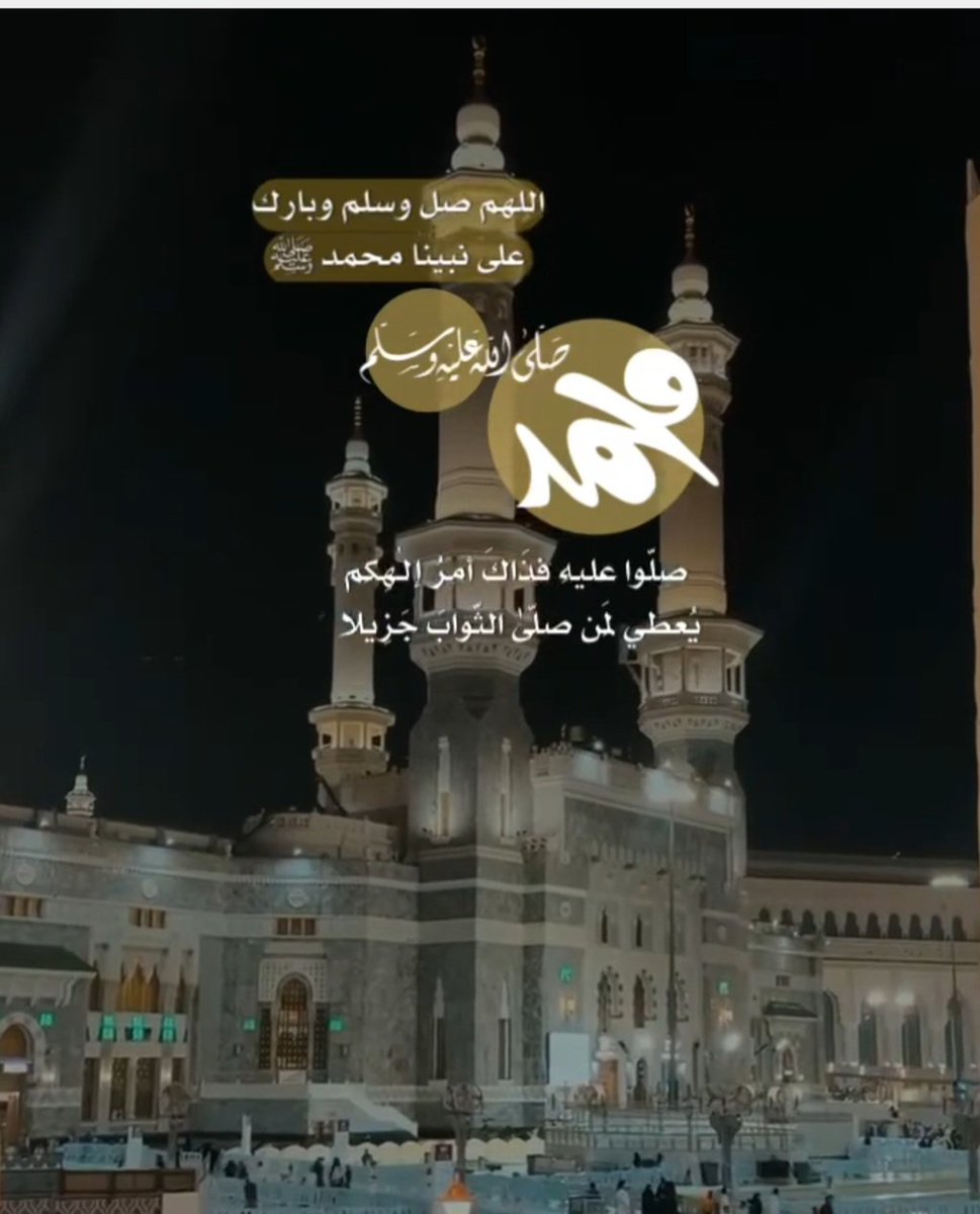 حساب ـ د / عبدالله أبوعليط tweet media